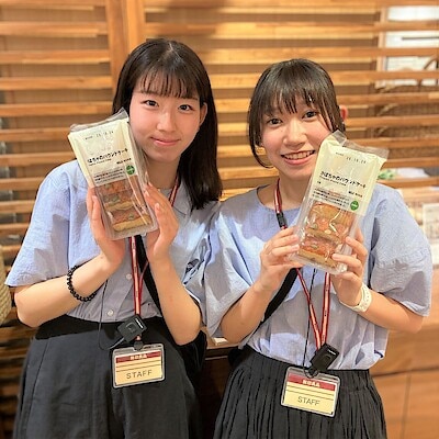 【イオンモールKYOTO】今週末の試食｜『かぽちゃのパウンドケーキ』