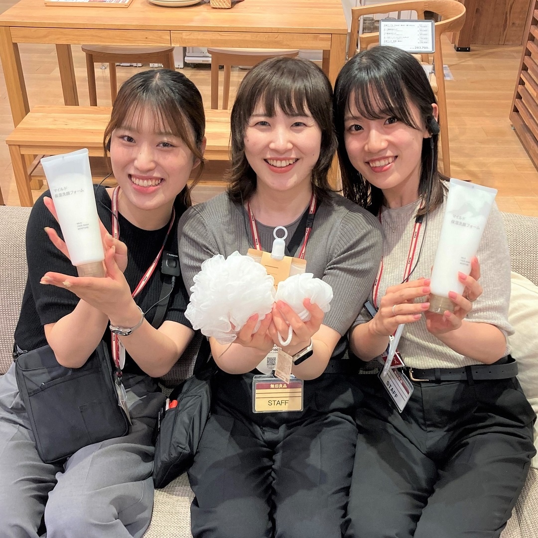 【イオンモールKYOTO】スキンケアお試し会