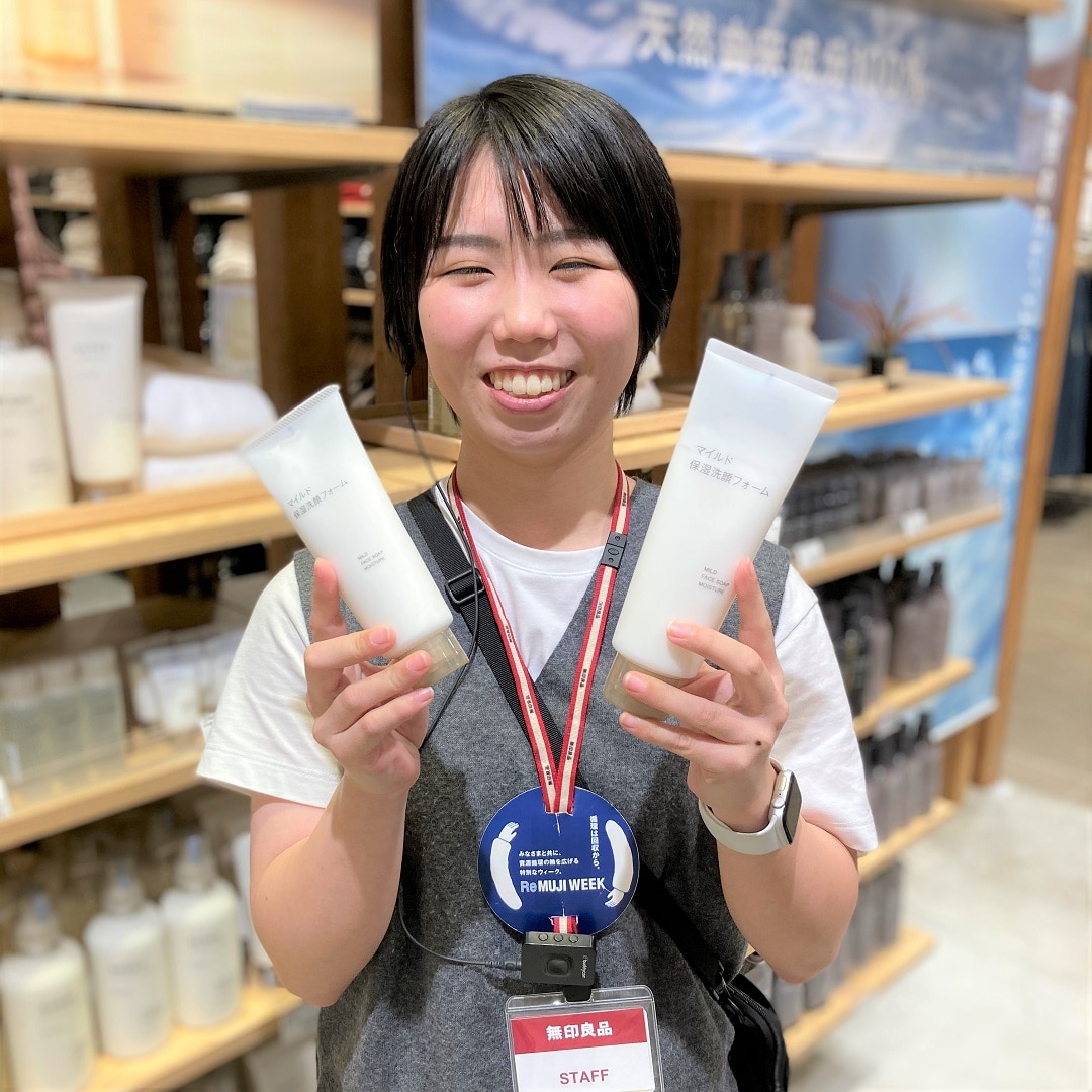 【イオンモールKYOTO】お試し会