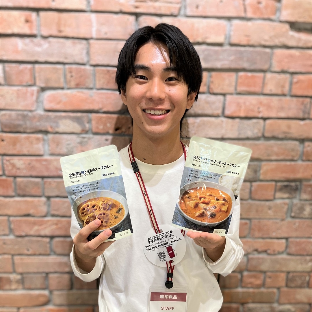 【イオンモールKYOTO】試食会