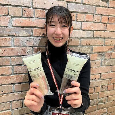 【イオンモールKYOTO】今週末の試食＼チョコがけバウム2種／