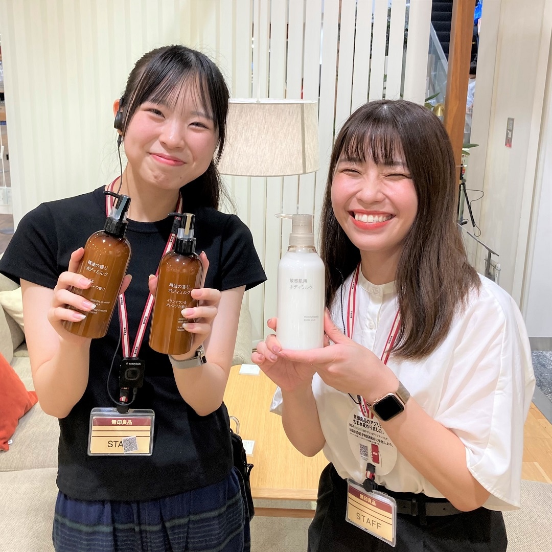 【イオンモールKYOTO】スキンケアお試し会｜『敏感肌用ボディミルク』『精油の香りボディミルク』