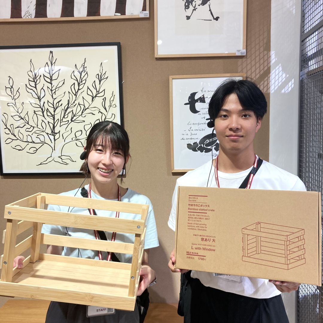 【イオンモールKYOTO】機能性抜群！『重ねて使える　竹材すのこボックス』のご紹介