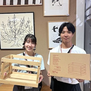 【イオンモールKYOTO】機能性抜群！『重ねて使える　竹材すのこボックス』のご紹介