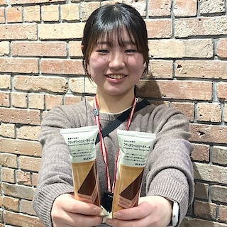 【イオンモールKYOTO】今週末の試食｜フランボワーズのオペラケーキ