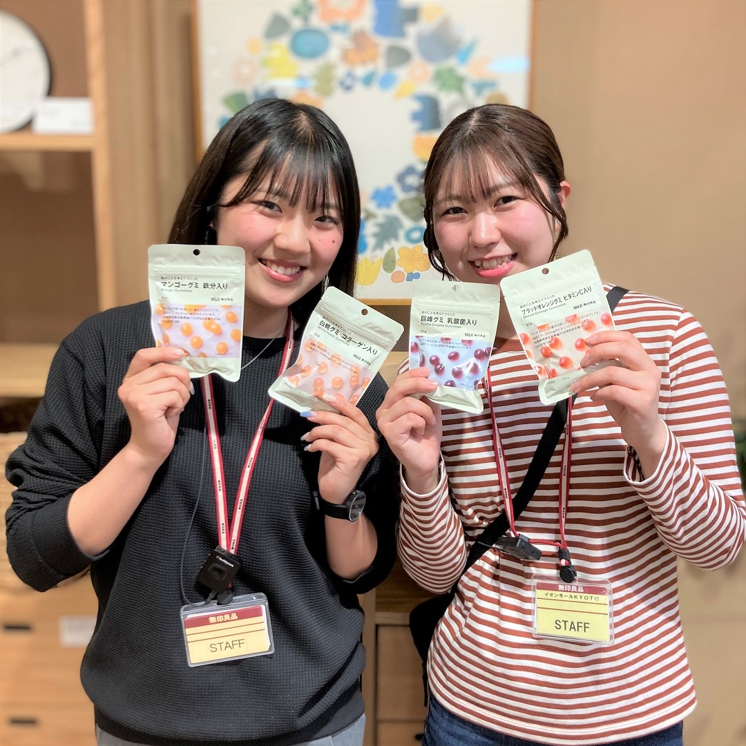 【イオンモールKYOTO】「肌のことを考えて作った」グミが登場！