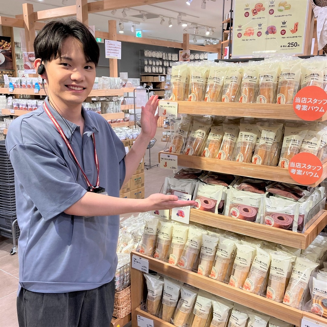【イオンモールKYOTO】当店スタッフ考案！『不揃いみたらし団子風バウム』試食会開催！