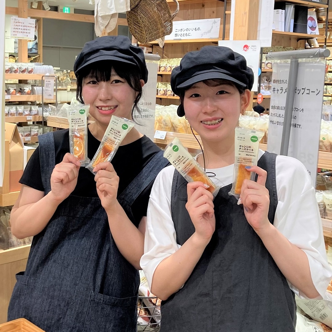 【イオンモールKYOTO】今週末の試食『オレンジのチーズケーキ』