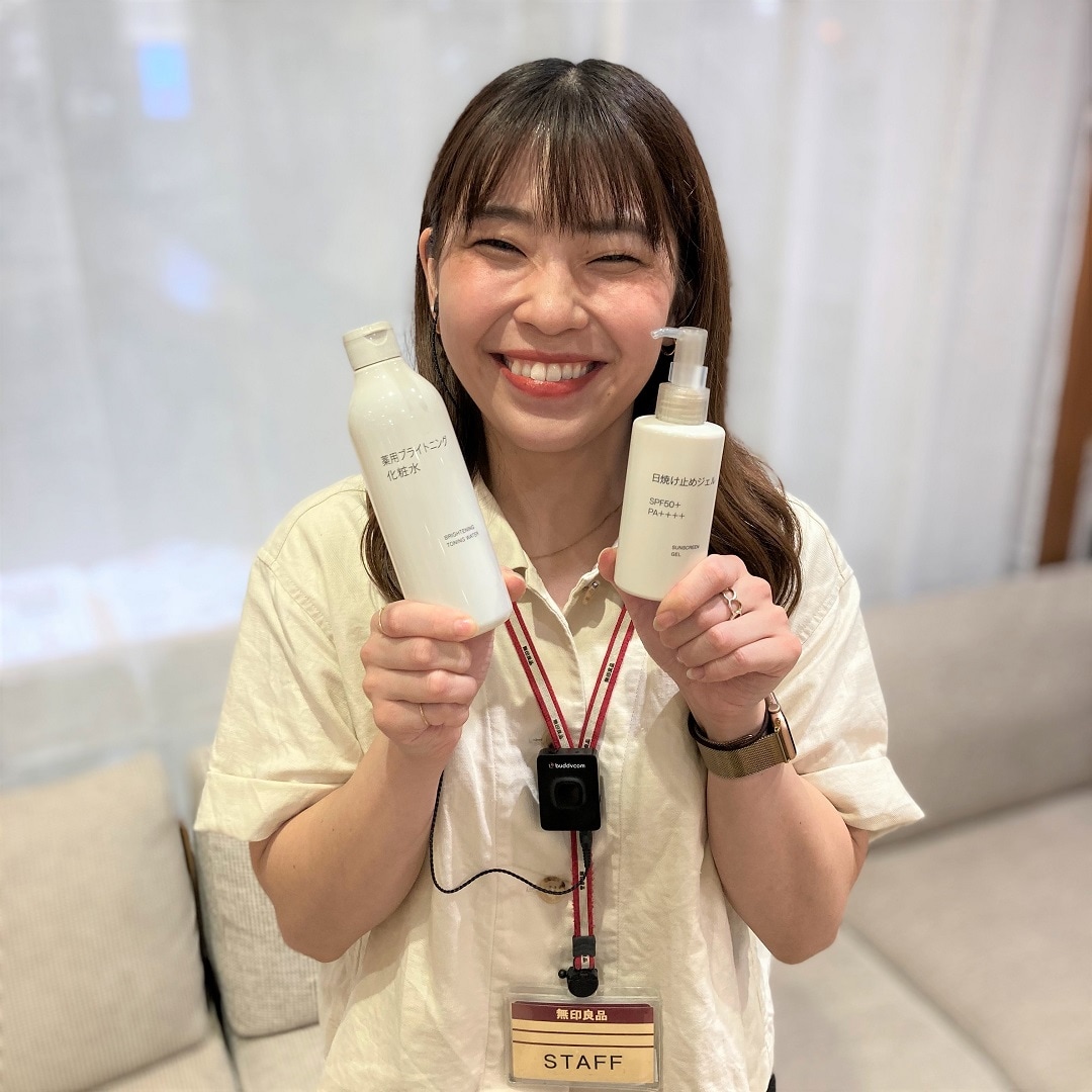 【イオンモールKYOTO】夏対策アイテム！「日焼け止め」と「薬用ブライトニング」シリーズ