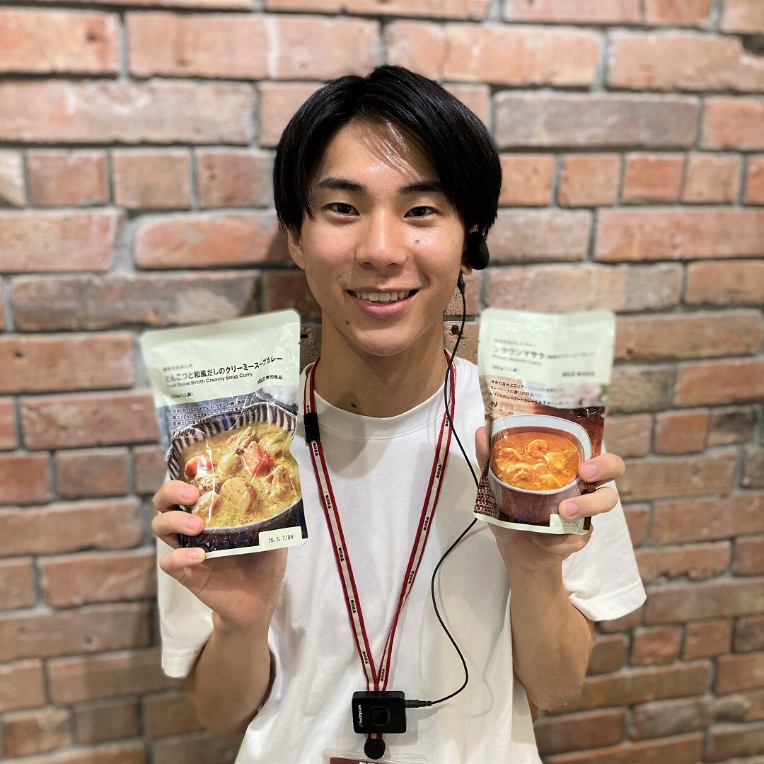 【イオンモールKYOTO】今週末の試食『素材を生かした とんこつと和風だしのクリーミースープカレー』と『素材を生かしたカレー プラウンマサラ』