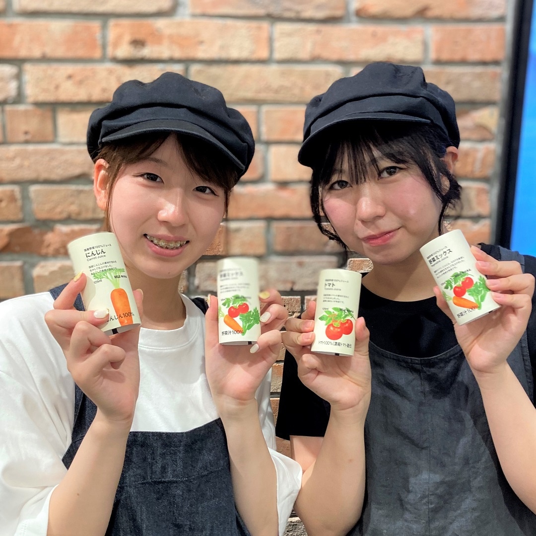【イオンモールKYOTO】今週末の試食｜『国産野菜100%ジュース』