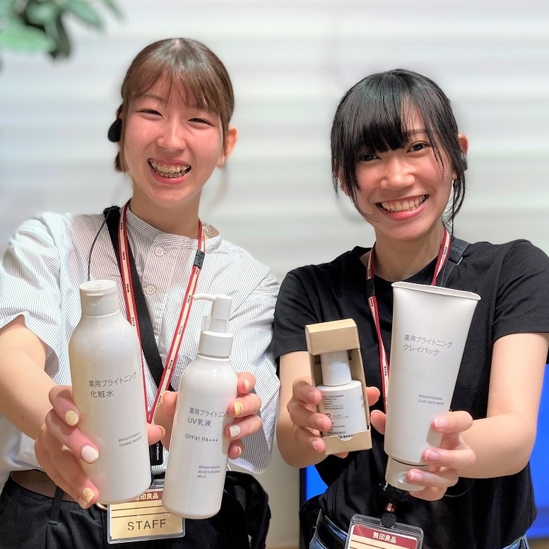 【イオンモールKYOTO】スキンケア