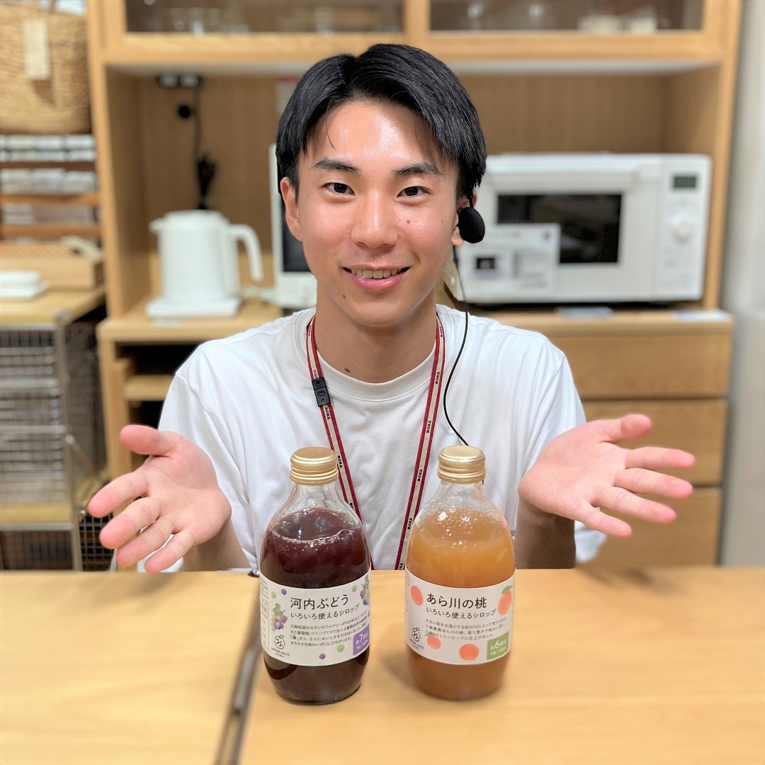 【イオンモールKYOTO】今週末の試食｜「いろいろ使えるシロップ（河内ぶどう、あら川の桃）」