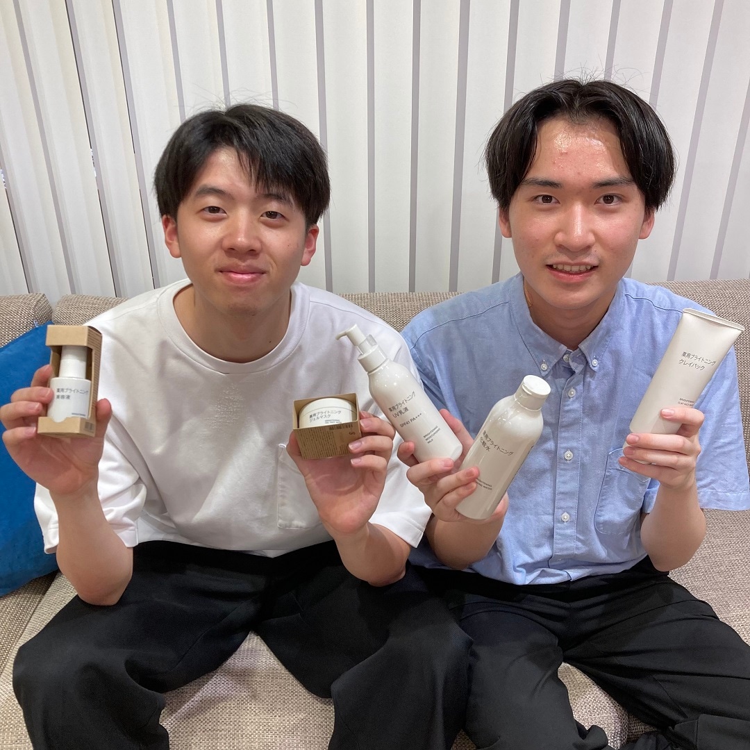 ブライトニング表紙