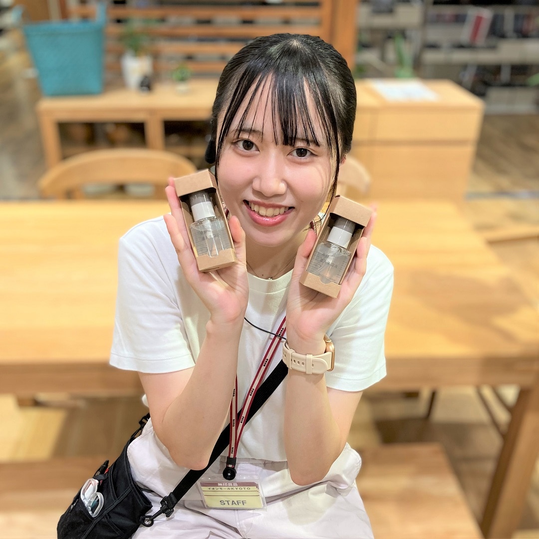 【イオンモールKYOTO】スキンケアお試し会｜発酵導入美容液