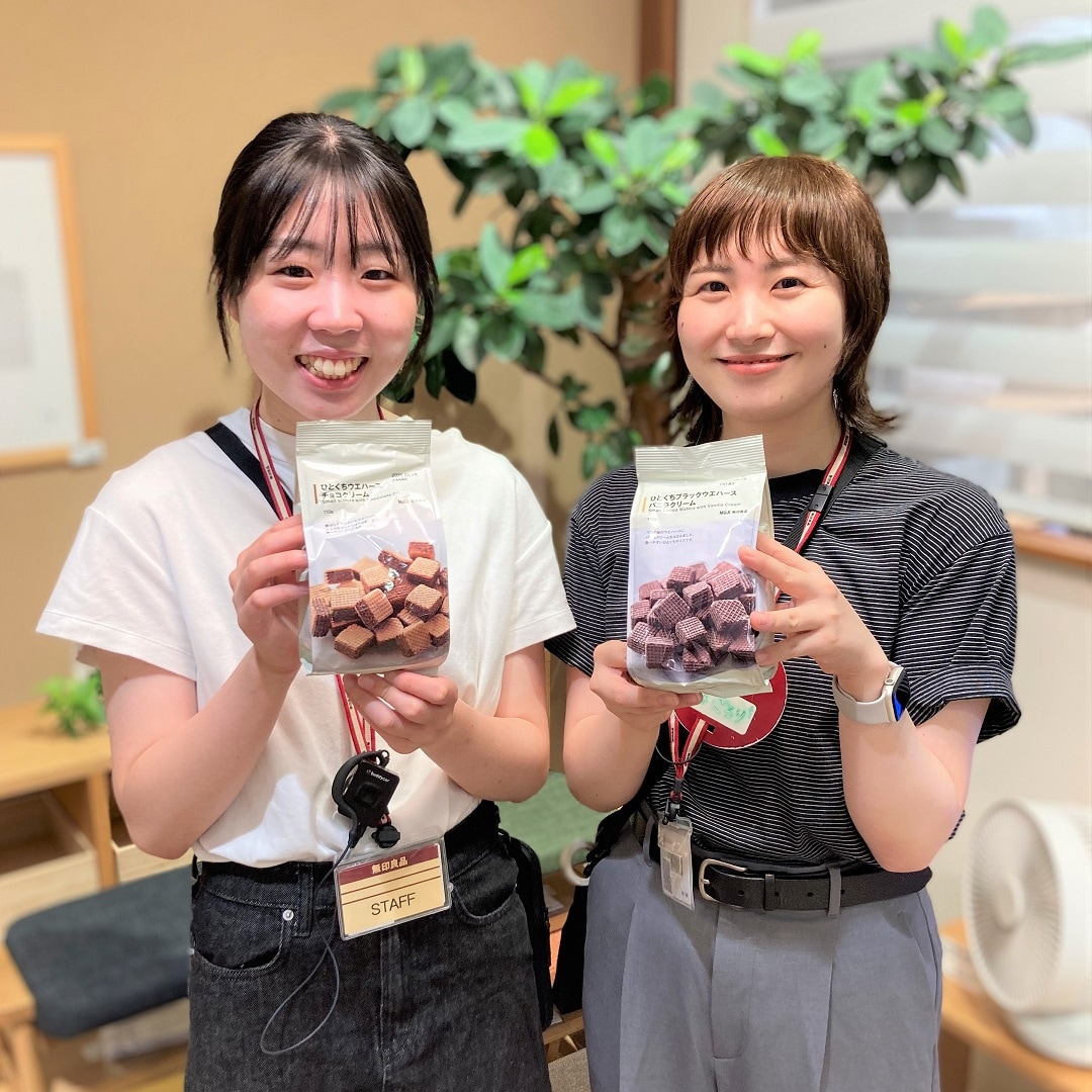 【イオンモールKYOTO】今週末の試食｜ひとくちウエハース2種、食べ比べ！