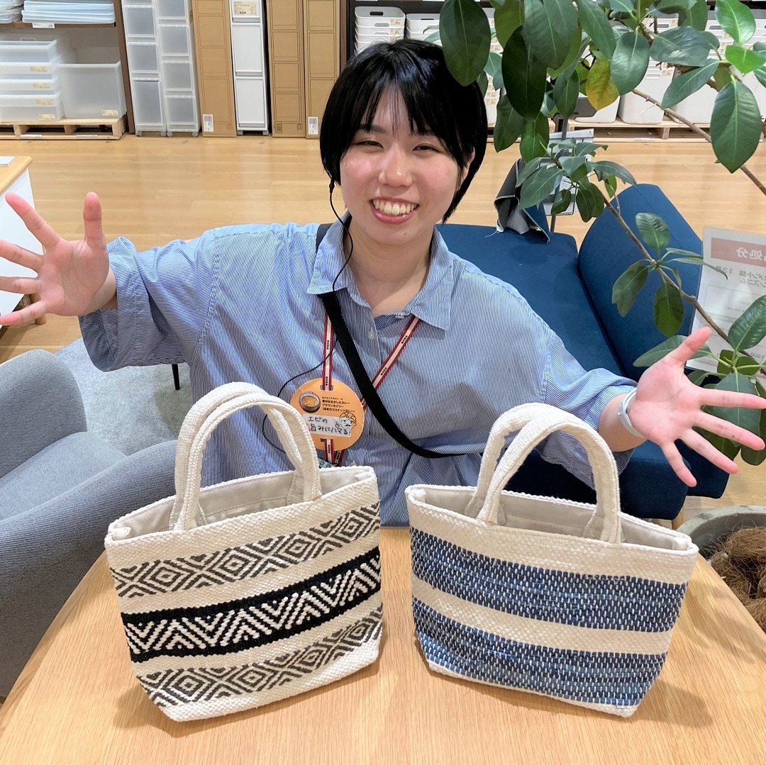 【イオンモールKYOTO】シンプルコーデのポイントに、インドの手織りトートバッグ