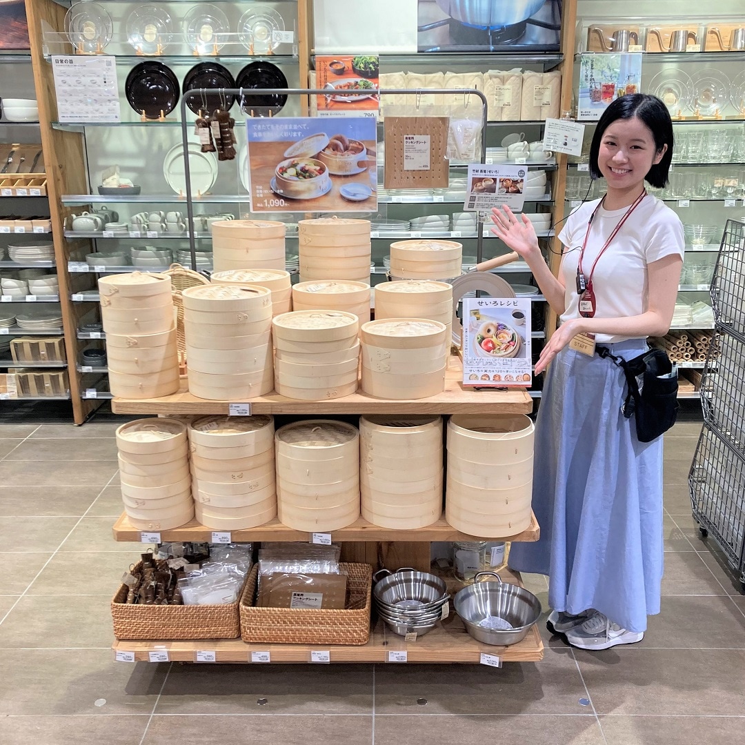 【イオンモールKYOTO】蒸篭の取り扱いがスタートしました！