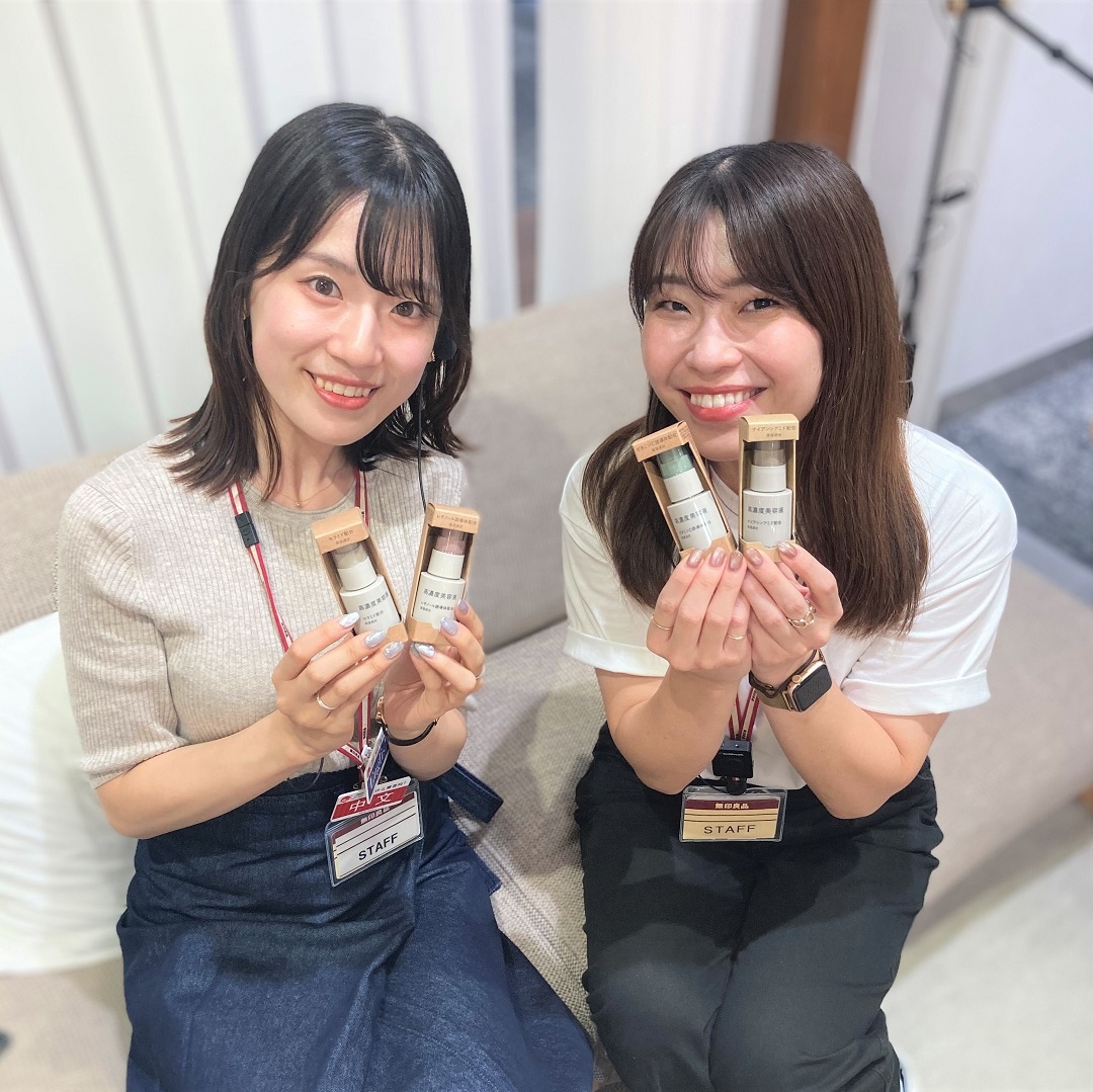 【イオンモールKYOTO】スキンケアお試し会｜高濃度美容液シリーズ