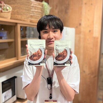 【イオンモールKYOTO】今週末の試食｜『焙煎スパイスのごろり牛肉カレー』