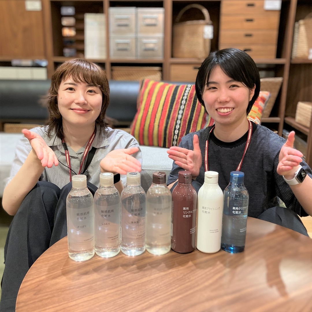 【イオンモールKYOTO】スキンケアお試し会｜全スキンケアシリーズ・化粧水つけ比べ