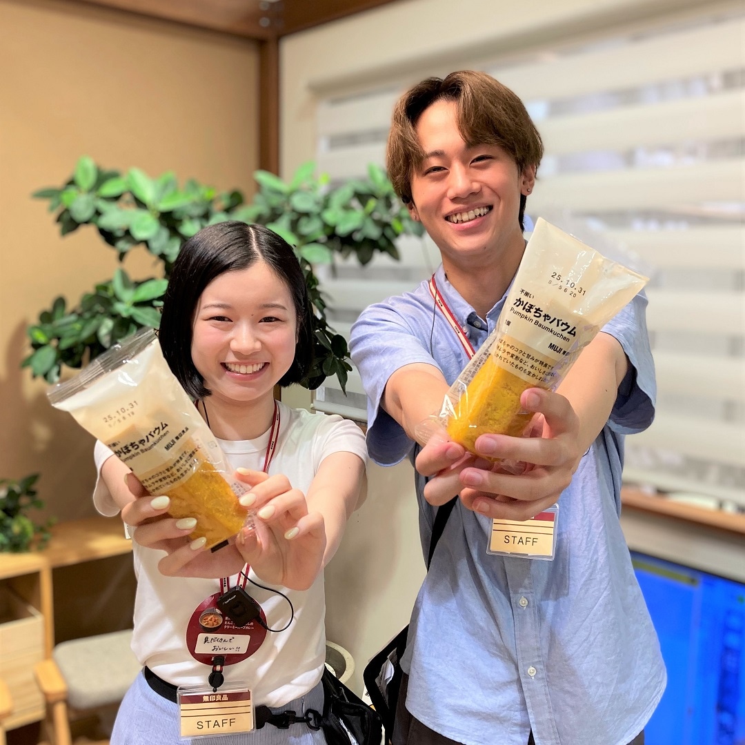 【イオンモールKYOTO】今週末の試食
