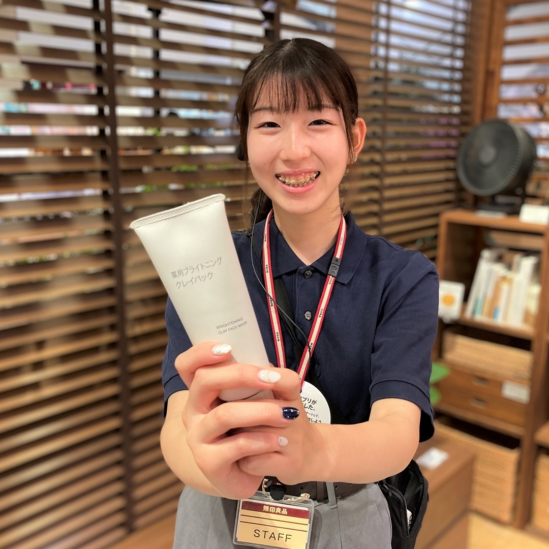 【イオンモールKYOTO】スキンケアお試し会