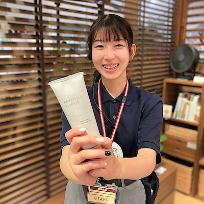 【イオンモールKYOTO】スキンケアお試し会『薬用ブライトニングクレイパック』