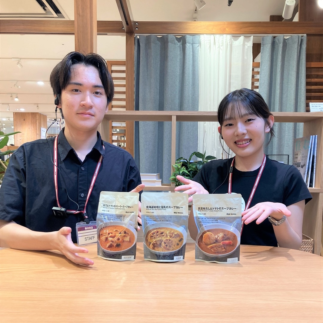 【イオンモールKYOTO】試食会