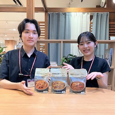 【イオンモールKYOTO】今週末の試食＼北海道発祥のスープカレー大試食会開催／