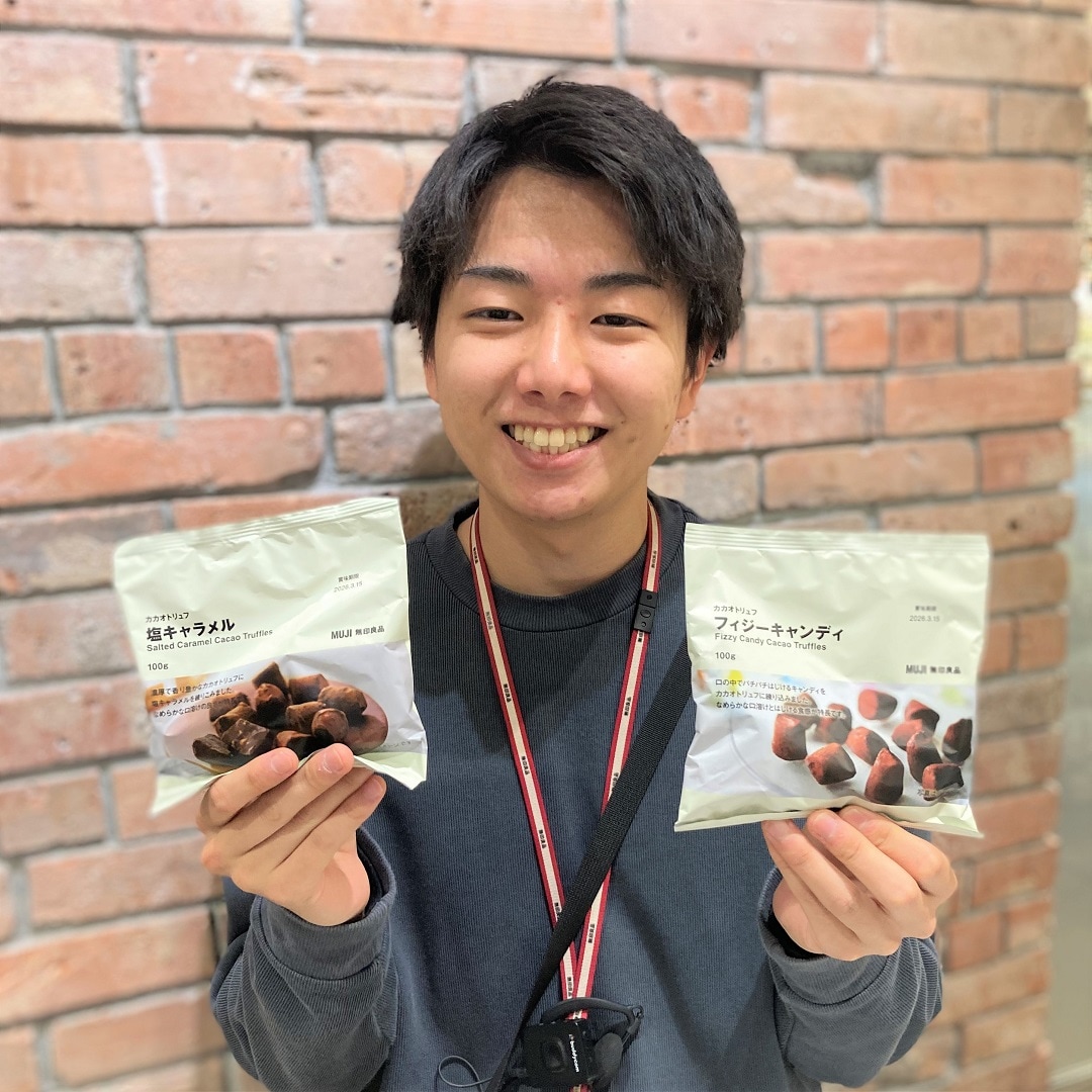 【イオンモールKYOTO】試食