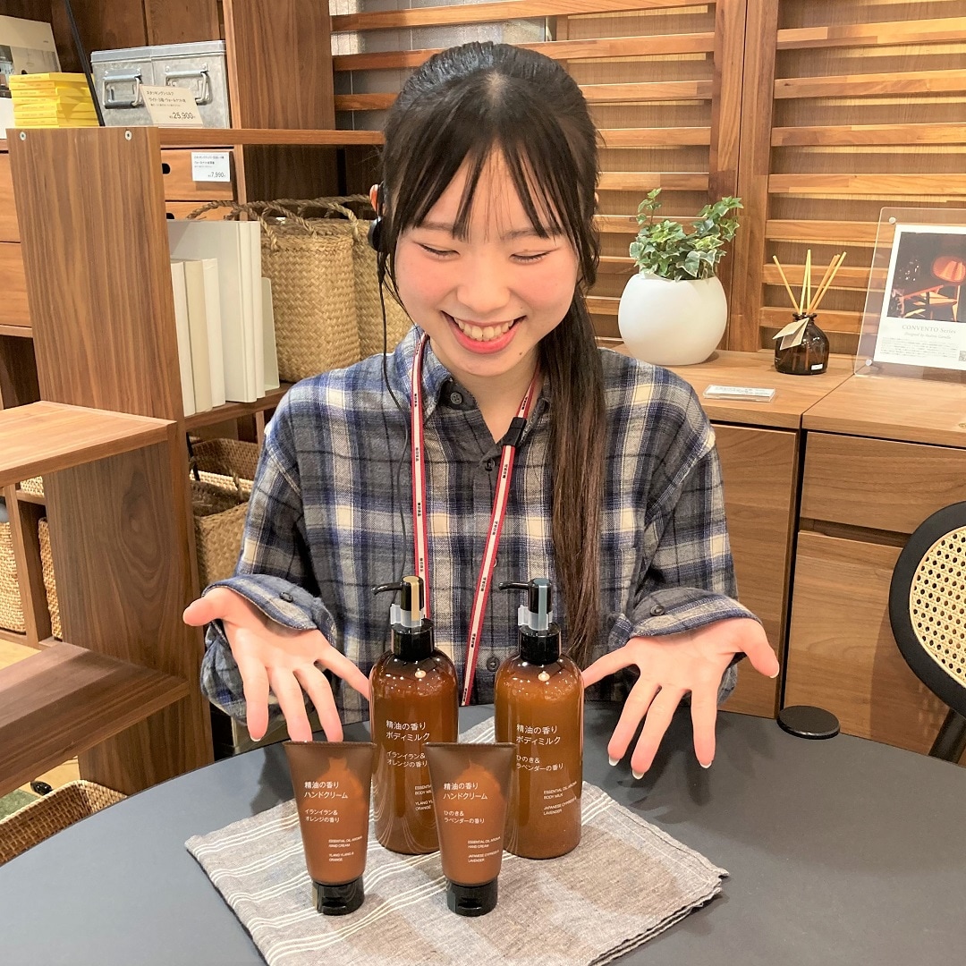 【イオンモールKYOTO】お試し会