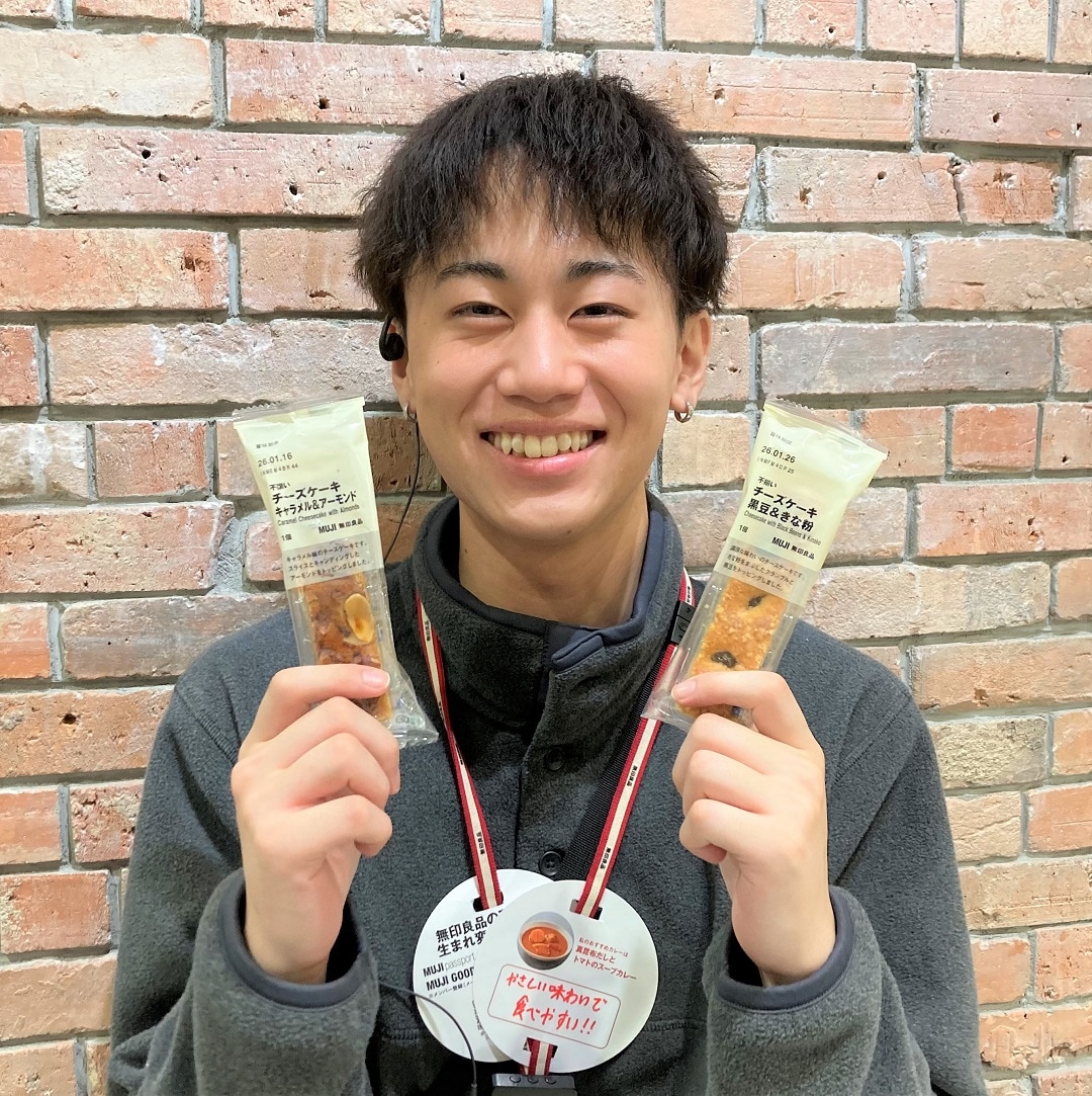 【イオンモールKYOTO】試食