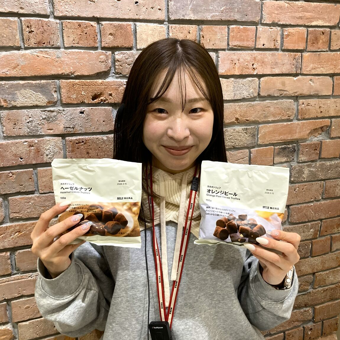 【イオンモールKYOTO】今週末の試食＼【季節限定】カカオトリュフ／