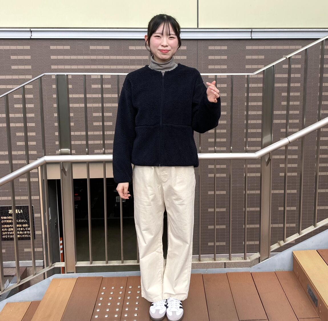 【イオンモールKYOTO】スタッフスナップ