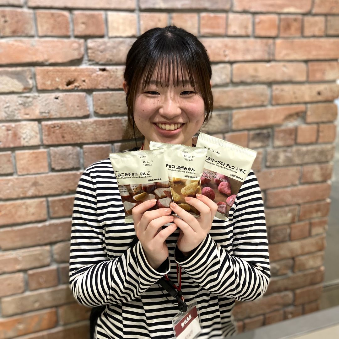 【イオンモールKYOTO】試食