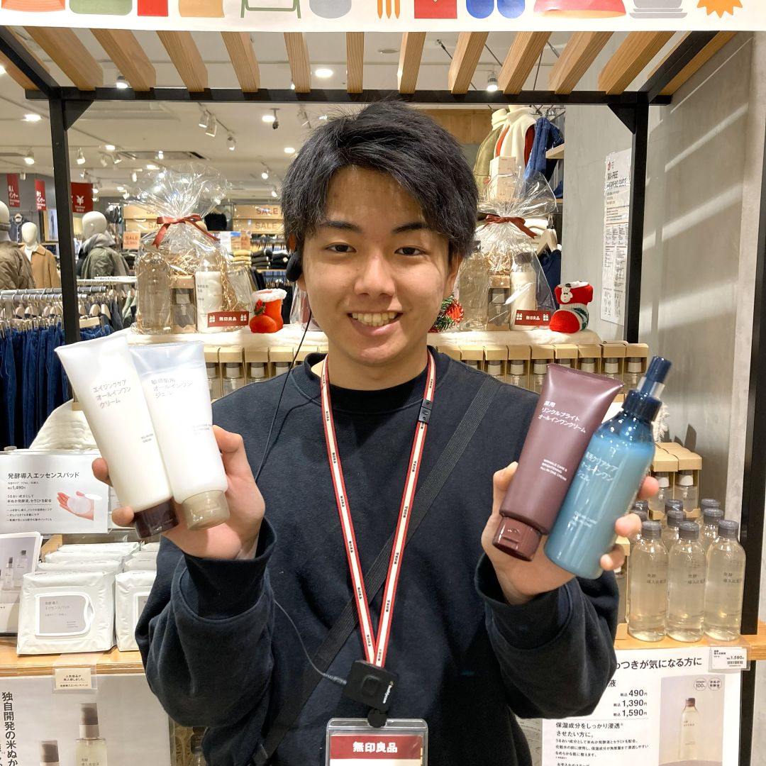 【イオンモールKYOTO】スキンケアお試し会｜オールインワン4種つけ比べ