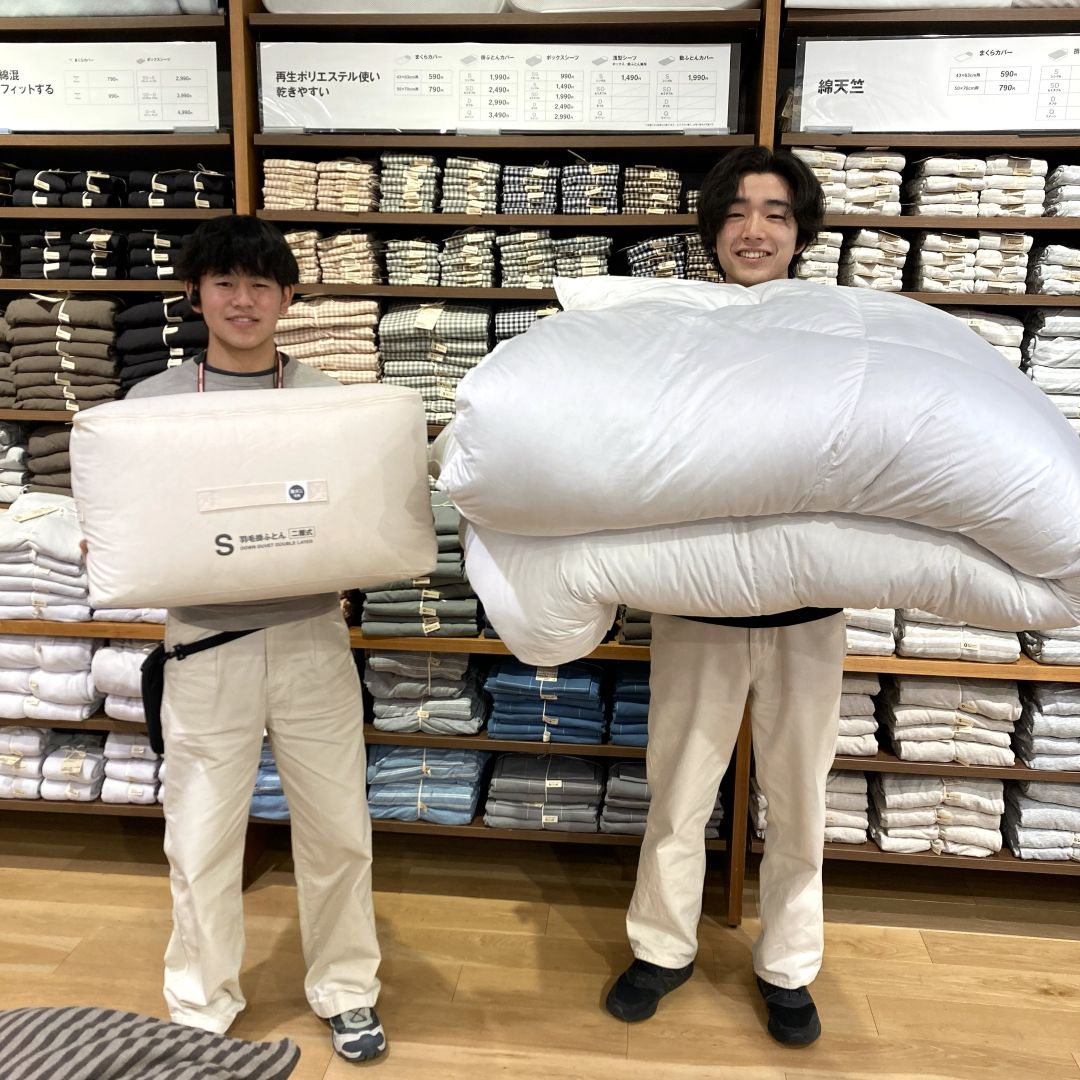 【イオンモールKYOTO】自分にあった掛けふとんを探そう