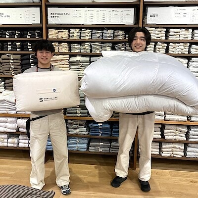 【イオンモールKYOTO】自分にあった掛けふとんを探そう