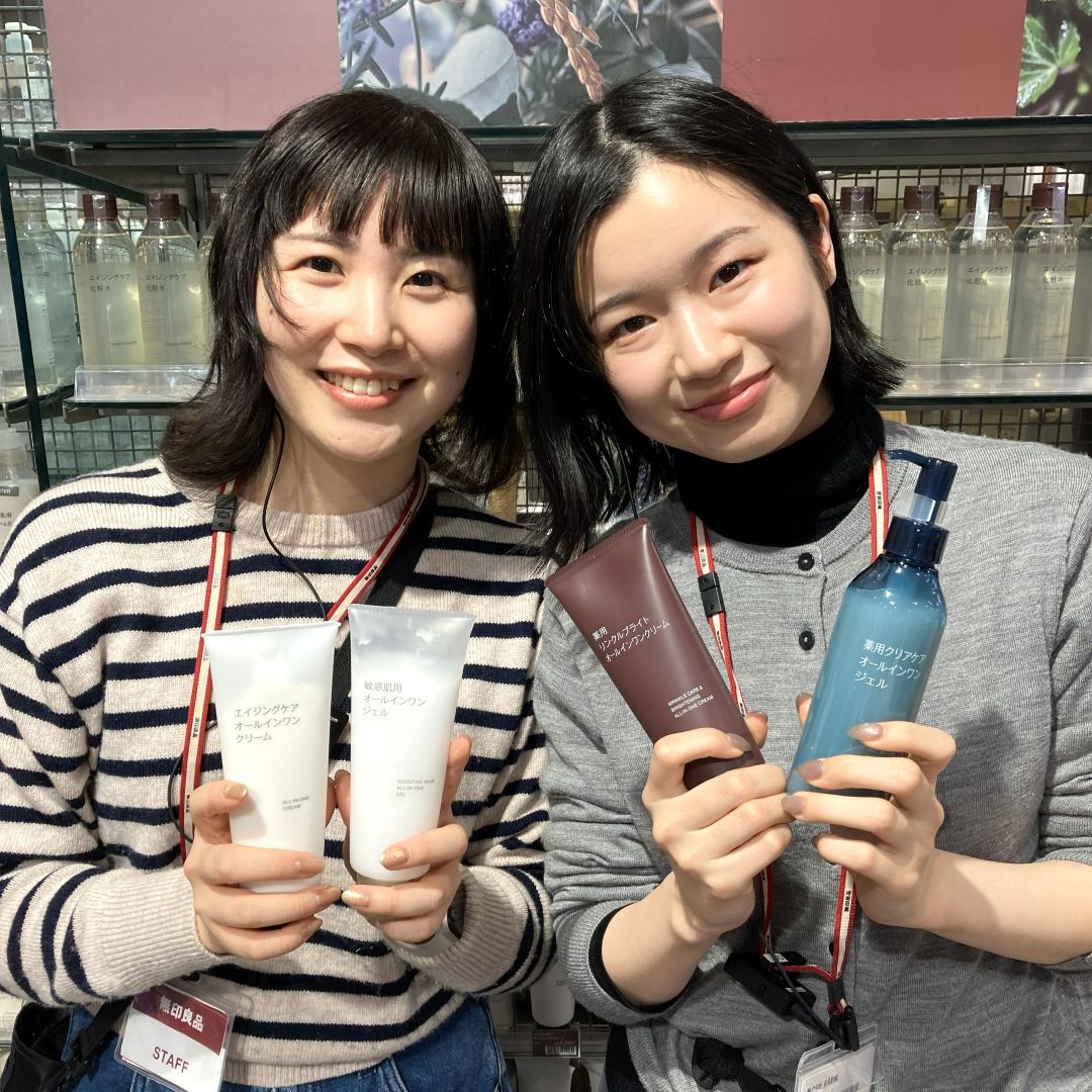 【イオンモールKYOTO】スキンケアお試し会｜オールインワン4種つけ比べ