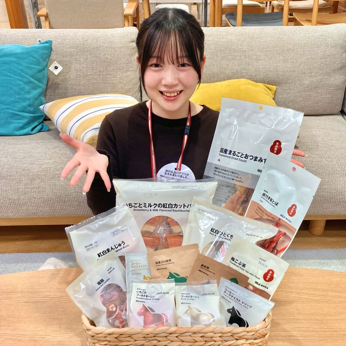 【イオンモールKYOTO】年末年始におすすめな紅白のお菓子・飲料