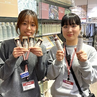 【イオンモールKYOTO】スキンケアお試し会｜『高濃度美容液』『高濃度オールインワンセラム』