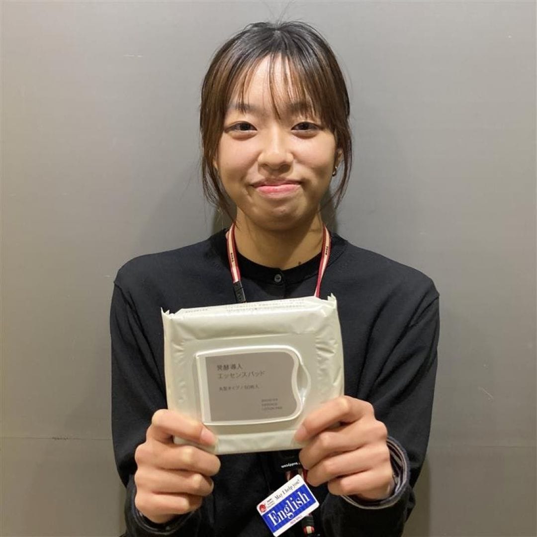 【イオンモールKYOTO】スキンケアお試し会｜『発酵導入エッセンスパッド』