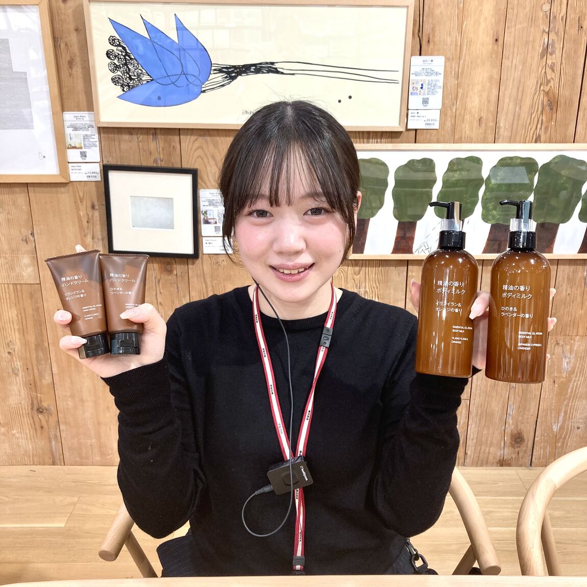 【イオンモールKYOTO】スキンケアお試し会｜『精油の香り　ボディミルク』『精油の香り　ハンドクリーム』