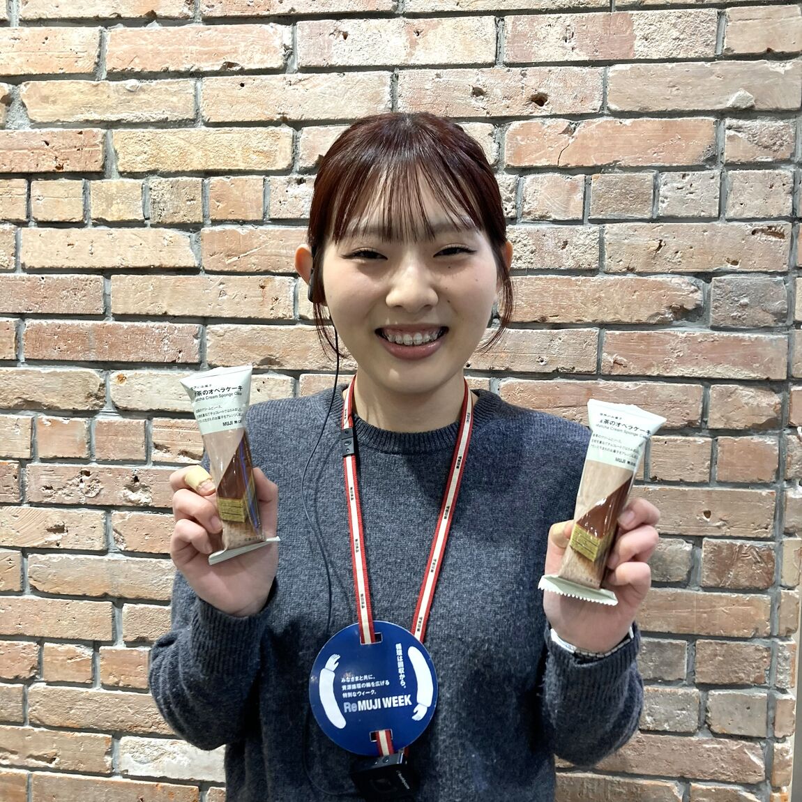 【イオンモールKYOTO】今週末の試食｜世界のお菓子　抹茶のオペラケーキ