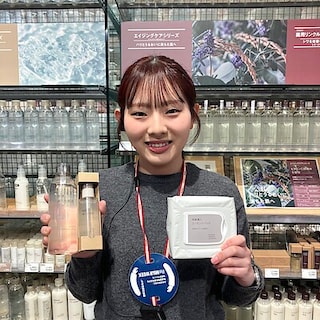 【イオンモールKYOTO】スキンケアお試し会｜『発酵導入美容液』『発酵導入化粧液』『発酵導入エッセンスパッド』