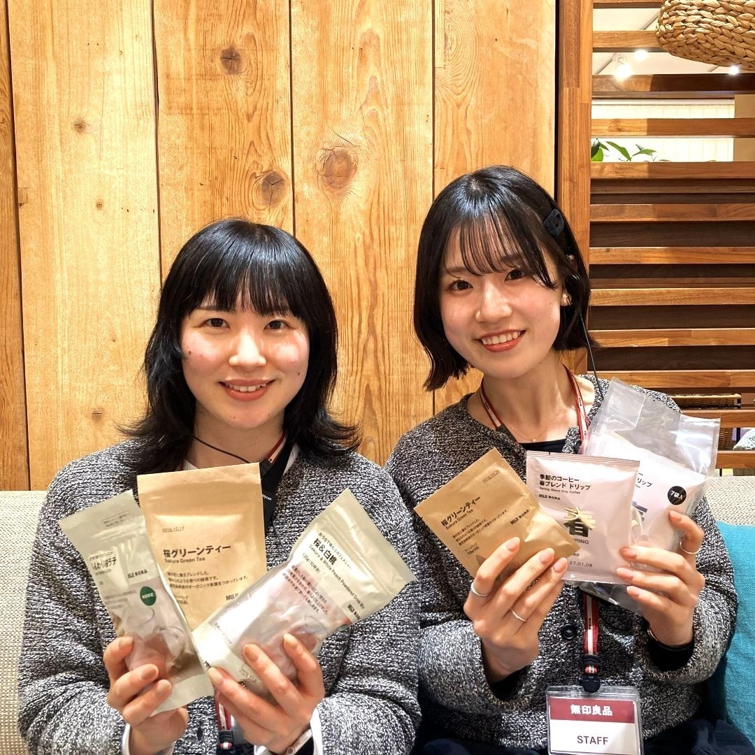 【イオンモールKYOTO】桜の新商品入荷しました～桜のお茶、ラテ、コーヒー編～