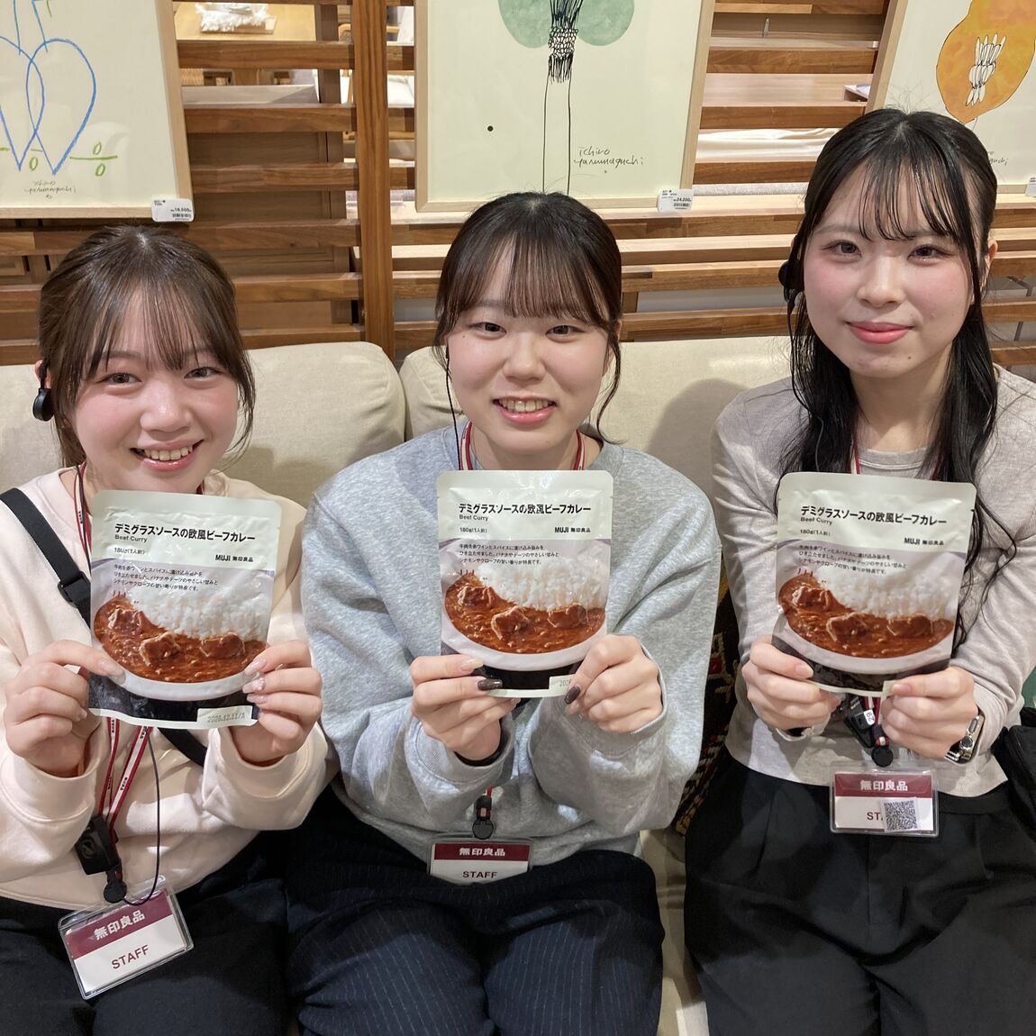 【イオンモールKYOTO】今週末の試食｜デミグラスソースの欧風ビーフカレー