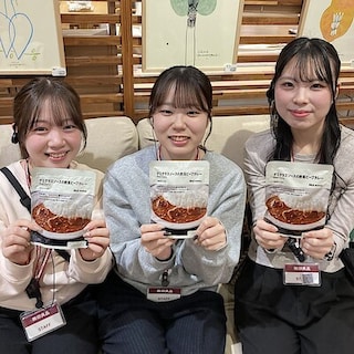 【イオンモールKYOTO】今週末の試食｜デミグラスソースの欧風ビーフカレー