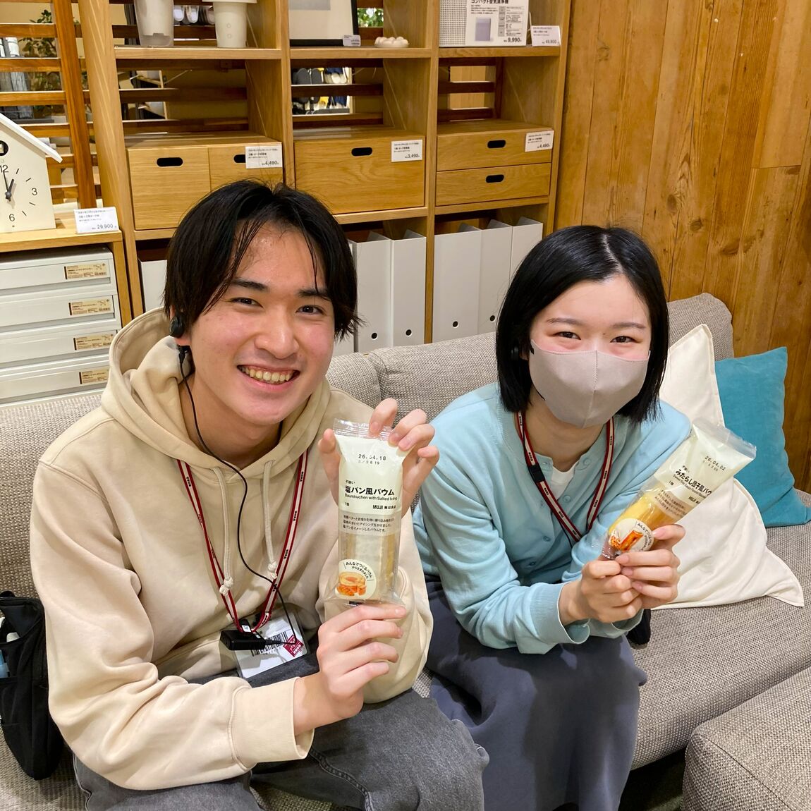 【イオンモールKYOTO】今週末の試食｜不揃い塩パン風バウム&不揃いみたらし団子風バウム